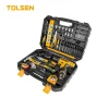65 PCS. HOUSEHOLD TOOLS SET
