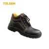 Safety boots
(Industrial)